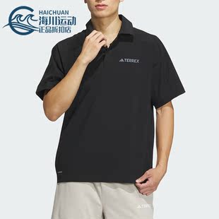 阿迪达斯正品 户外男士 Adidas 新款 IX0112 休闲运动短袖 POLO衫