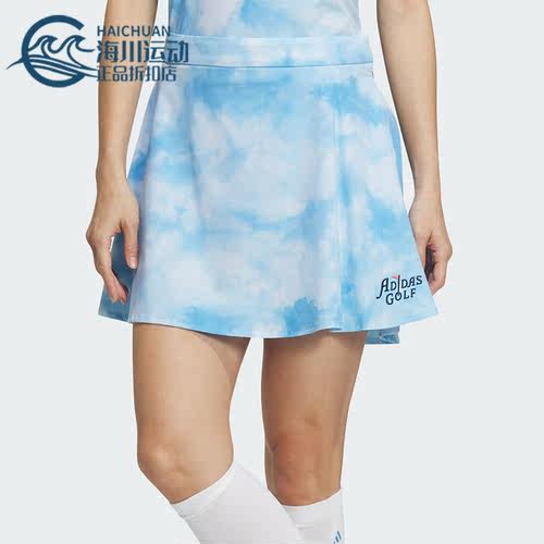 阿迪达斯女士高尔夫运动短裙