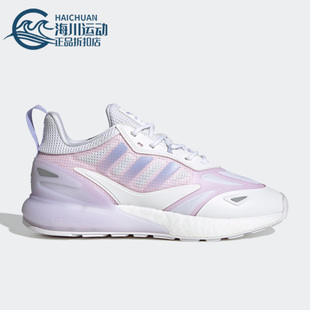 Adidas 阿迪达斯正品 三叶草ZX GZ7824 BOOST女子运动鞋