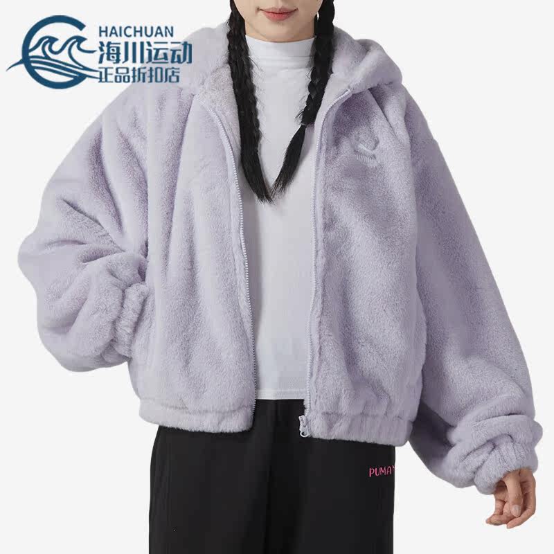 Puma/彪马正品新款女子摇粒绒运动外套保暖抓绒衣625194