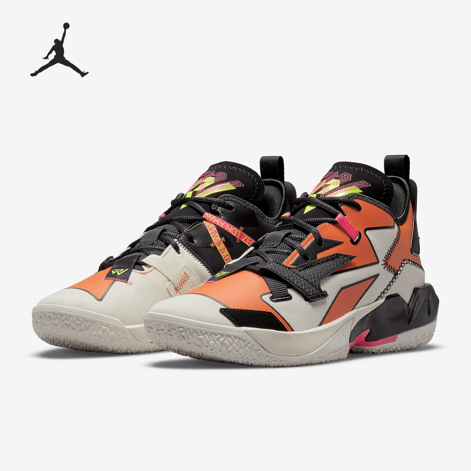 Nike/耐克正品JORDAN Why Not Zer0.4男女运动篮球鞋DD4886-100-封面