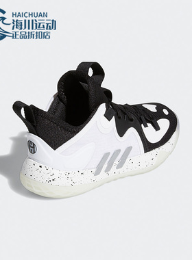Adidas/阿迪达斯正品哈登 Stepback 2 C儿童篮球休闲运动鞋FZ1888