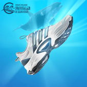 Adidas IF6720 透气男女厚底运动跑步鞋 阿迪达斯正品 清风鞋