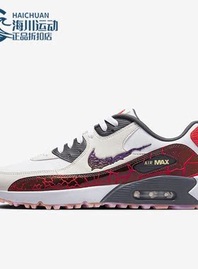 Nike/耐克正品AIR MAX 90 G男女运动高尔夫球鞋FB5038-160