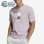 WLLNSS TEE 1男士 T恤IM8264 Adidas 针织短袖 阿迪达斯正品