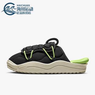DJ5226 Nike 003 男子运动休闲透气抓地拖鞋 新款 耐克正品 春季