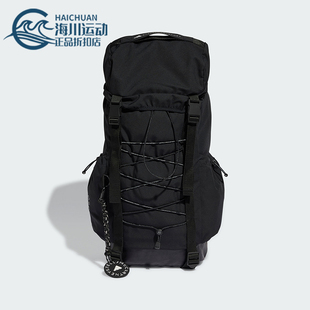 Adidas BACKPACK男女大容量运动双肩背包IN9103 阿迪达斯正品