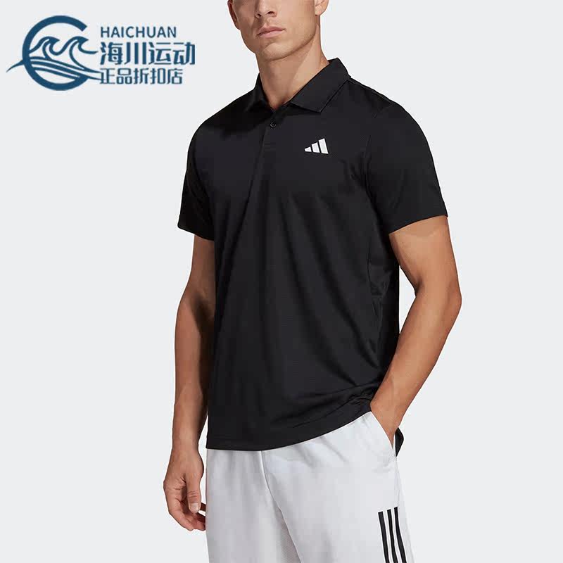 Adidas/阿迪达斯正品2023夏季男子网球运动短袖POLO衫HS3236