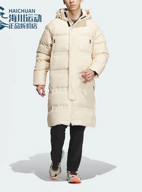 Adidas/阿迪达斯正品新款男子户外运动保暖连帽羽绒服IL8970