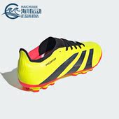 PREDATOR中端AG短钉男女足球鞋 Adidas 阿迪达斯正品 IF3209