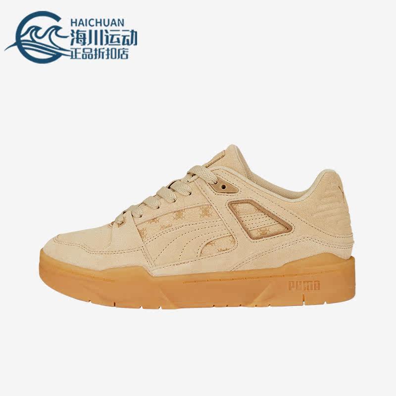Puma/彪马正品Slipstream T7男女复古轻便低帮休闲板鞋388716-01