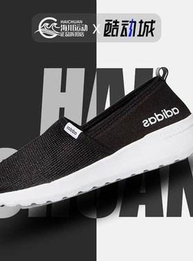 Adidas/阿迪达斯正品新款轻便透气一脚蹬女子运动休闲鞋 FX3304