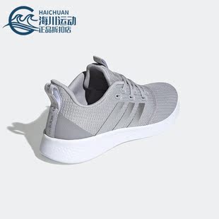 FW8667 Adidas 阿迪达斯正品 Puremotion Shoes女子运动跑步鞋