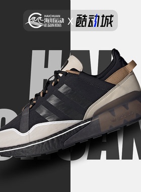 Adidas/阿迪达斯正品新款ZX 2K BOOST减震男女运动鞋 G57963