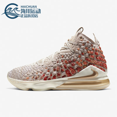 Nike/耐克正品Lebron17 詹姆斯17代实战男女篮球鞋CT3466-001