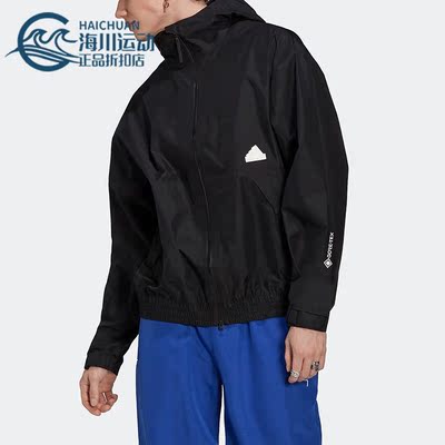 阿迪达斯正品男子外套