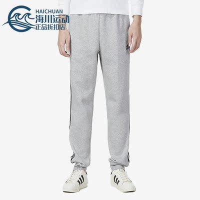 阿迪达斯正品男子长裤