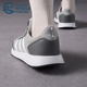 Adidas IG6553 复古运动休闲跑步鞋 阿迪达斯正品 RUN50S男女款