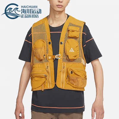 Nike/耐克正品ACG男女多口袋网眼机能风运动马甲DN3920-727