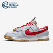 102 Dunk 耐克正品 Nike 运动时尚 Air 男士 DV0821 Jumbo 板鞋