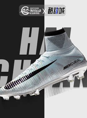 Nike/耐克正品Mercurial CR7 Melhor FG C罗限量长钉足球鞋903248