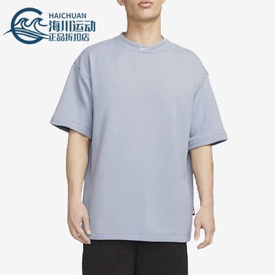 Nike/耐克运动休闲短袖T恤