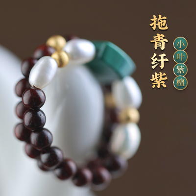 一休哥小叶紫檀孔雀石珍珠戒指