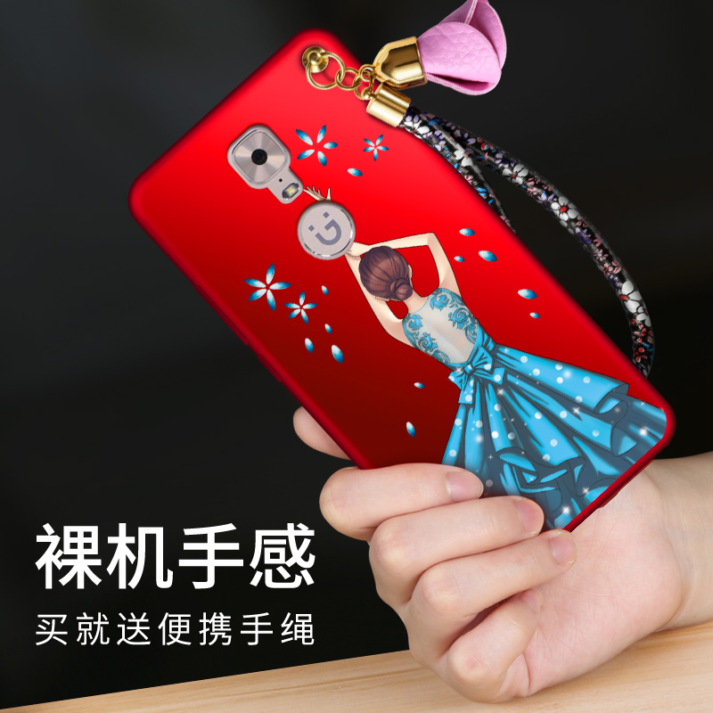 金立m6plus手機殼 gGN8002S手機套防摔全包邊男女硅膠軟殼掛繩潮