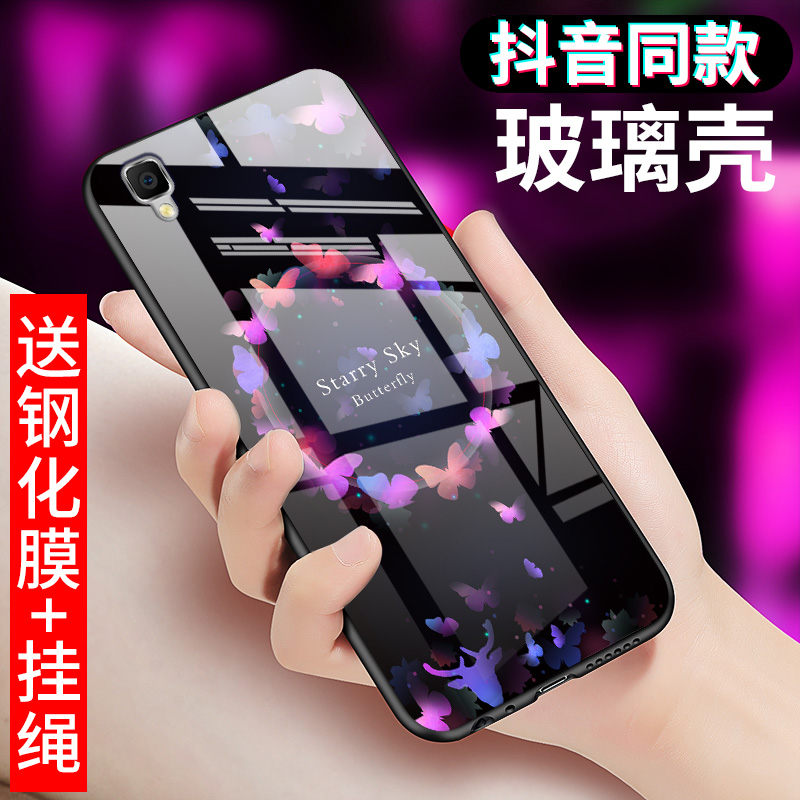 oppor7sÊÖ»ú¿ÇÅ®¿îoppor7plus±£»¤Ì×r7È«°ür7t¹è½º´´Òâsm¸öÐԹ轺r7splusÈí¿Çm·Àˤȫ°üc³±ÅÆÍøºì¶¶Òôͬ¿î