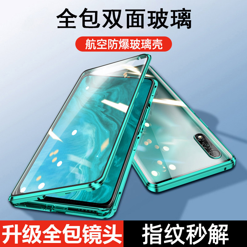 10s全包镜头9plus防摔外壳9s情侣玻璃play3防爆保护金属边框适用于