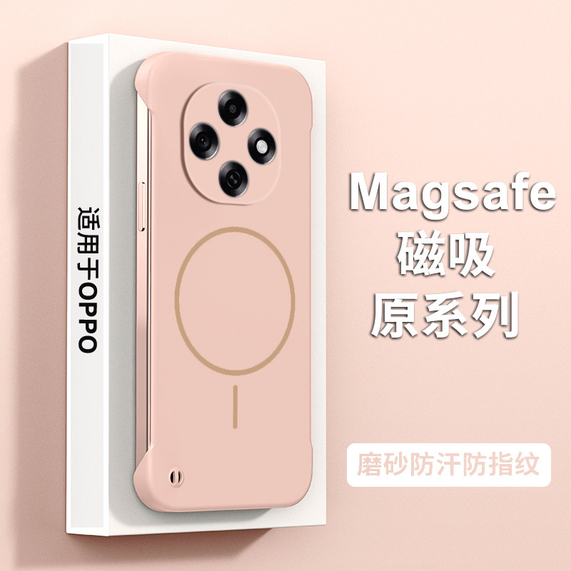 适用于OPPOA6PRO塑料时尚无边框