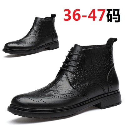 布洛克雕花牛皮加大套筒切尔西靴