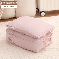 Розовый, большой, 40x, 30x, 10см