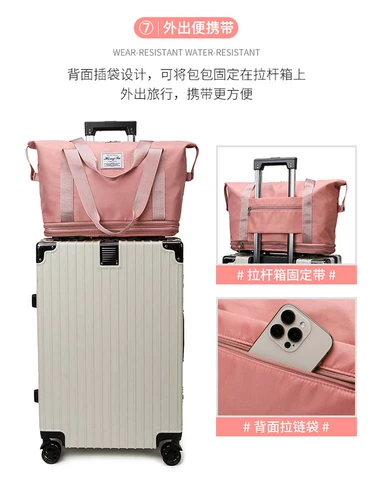 Багажная вместительная и большая сумка для путешествий