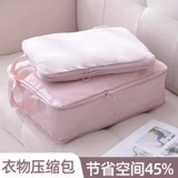 Сумка для хранения для путешествий, портативный чемодан, вместительная и большая тара