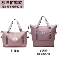 Порошок сакура [нет ротажного+одноразового расширения]