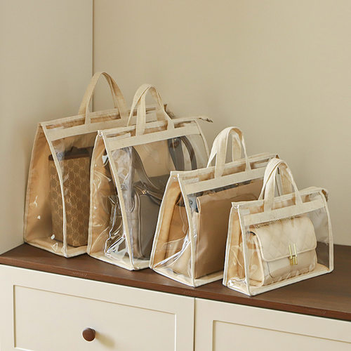 包包防尘袋家用防潮皮包收纳袋