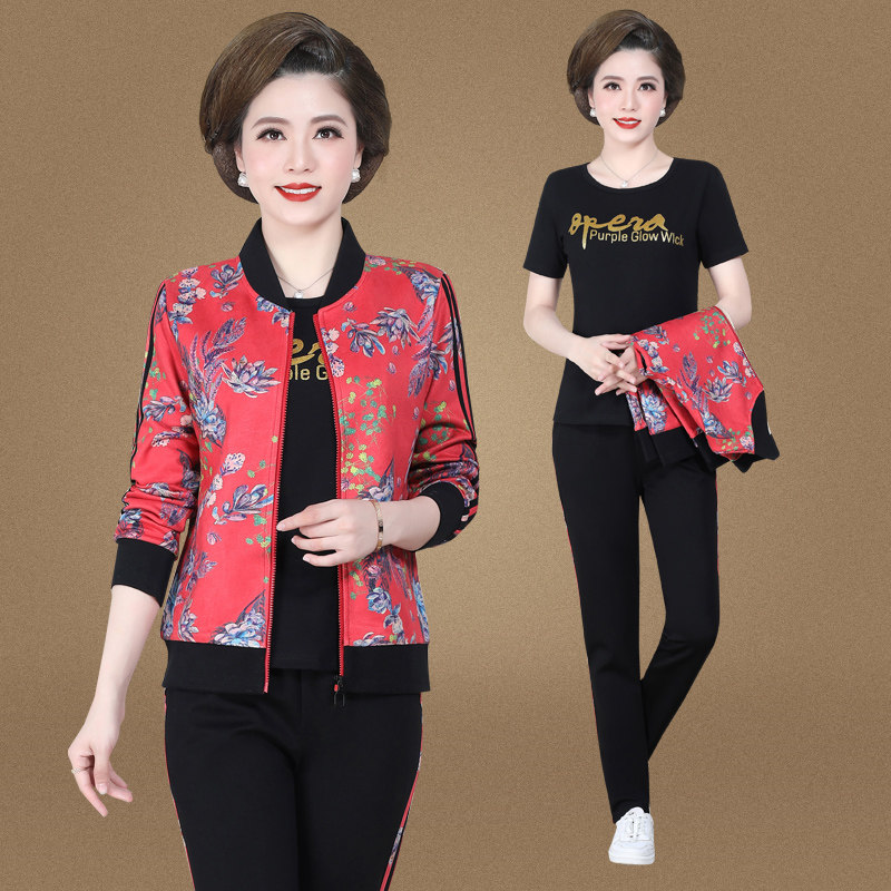 2020秋季中老年女装三件套中年妈妈印花休闲套装时尚棒球领运动服