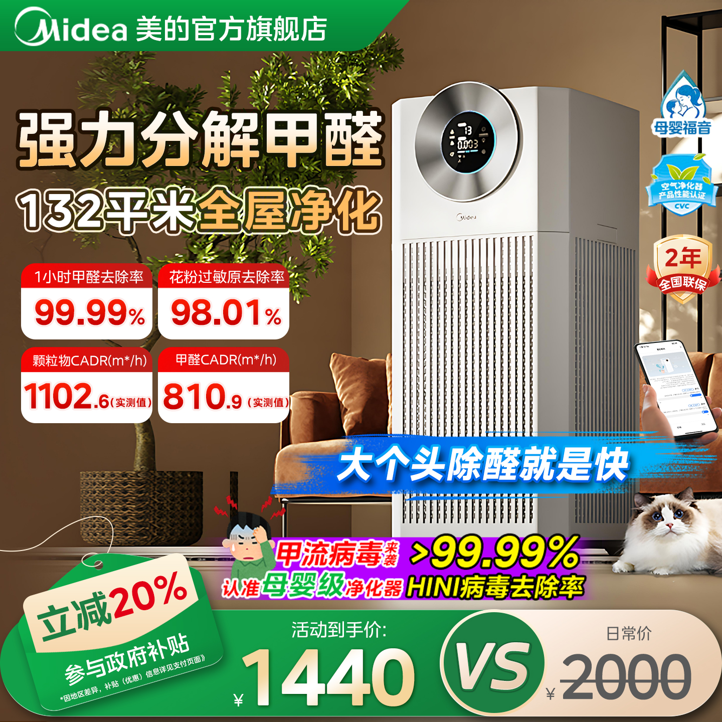 ĿȩóζèëT1000lite 1175.41Ԫ