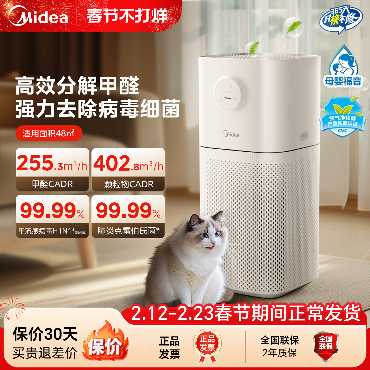 ���Ҳ������Ŀ�������������ȩ���ó�������������ζ��������P300