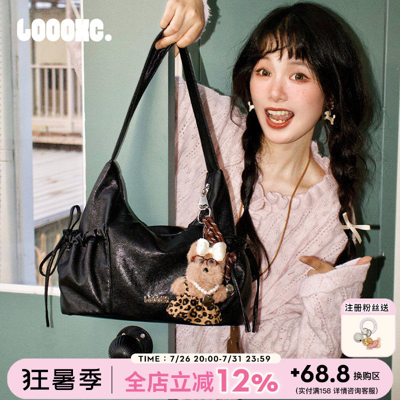 路小船「自由女孩」甜酷腋下包