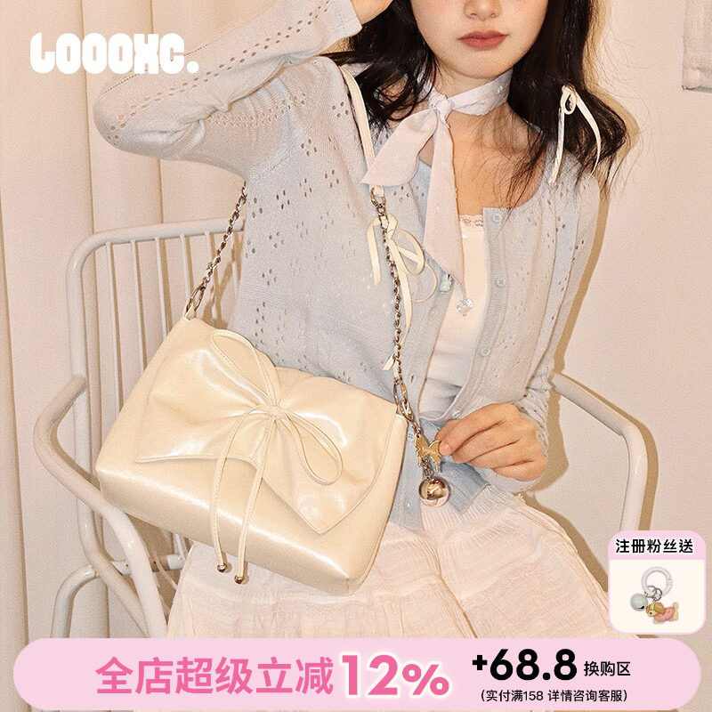 路小船「芭蕾日记」信封包包女小众少女精致高级感单肩斜挎包新款