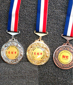 金银铜奖牌 奖章 兰花符号通用挂脖奖牌 运动会奖牌 包邮