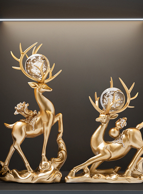 招财鹿摆件轻奢高档创意酒柜装饰品客厅电视柜家居乔迁新居礼品