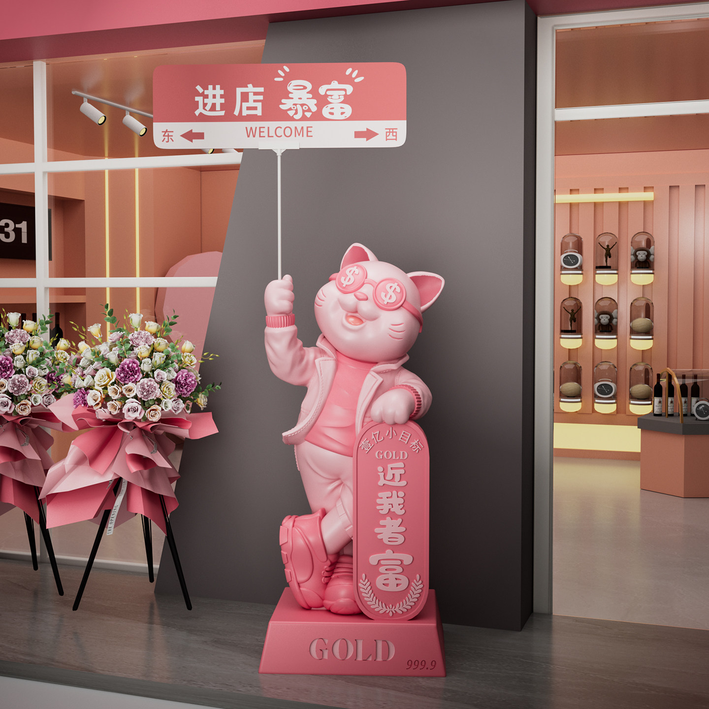 招财猫大型落地摆件公司店铺前台装饰品轻奢送朋友新店开业礼物