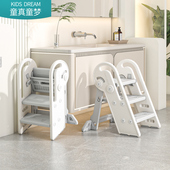 宝宝洗手台阶凳儿童楼梯婴幼儿洗漱台踩脚凳洗脸池梯子垫脚可折叠