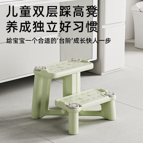 宝宝洗漱台阶凳洗脸刷牙楼梯子儿童洗手台踩脚凳卫生间登高垫脚凳