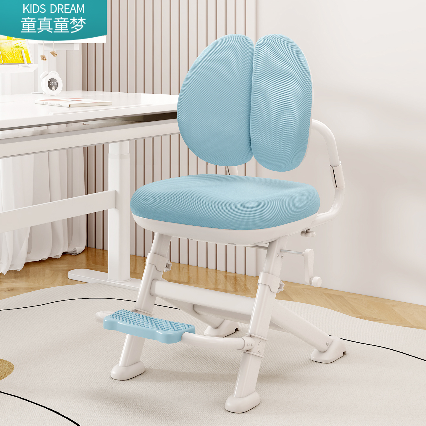 儿童坐姿矫正椅可升降写字椅家用
