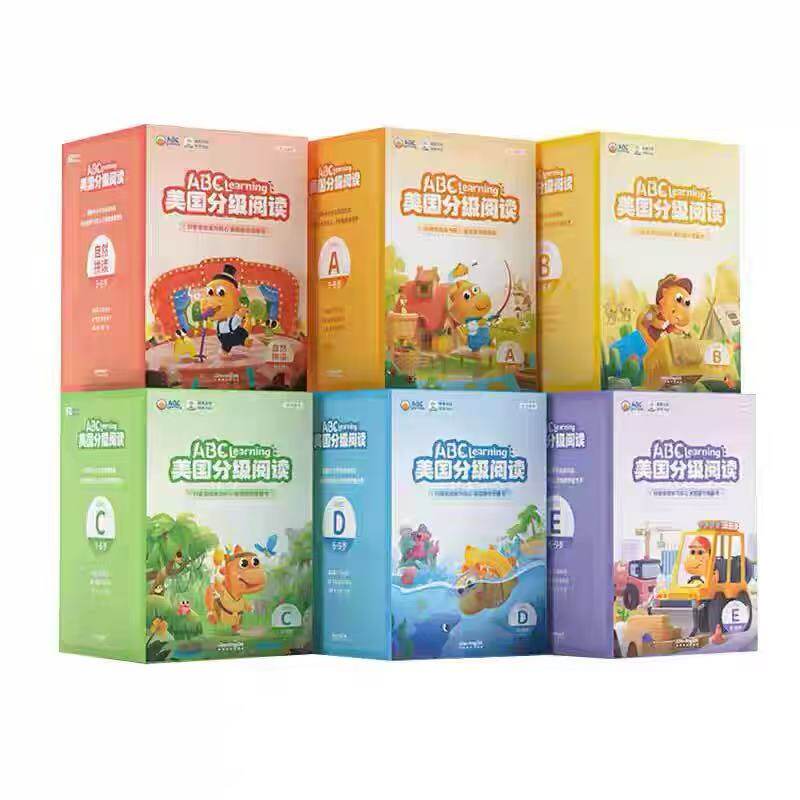 ABC美国分级阅读绘本孩子图书书籍3-6岁幼儿早教启蒙英语学习读物零基础英语启蒙读物幼儿园小学生英语分级阅读书自然拼读科普故事