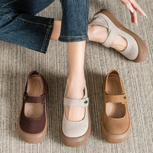 中年方口皮鞋老人奶奶拉带厚底妈妈鞋子学生女单鞋玛丽珍真皮女鞋